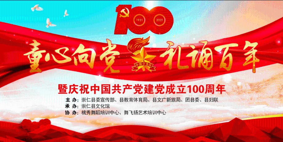 机智问答网页-精彩答疑尽在30多岁了还没有爬到管理层,以后在职场应该怎么规划?