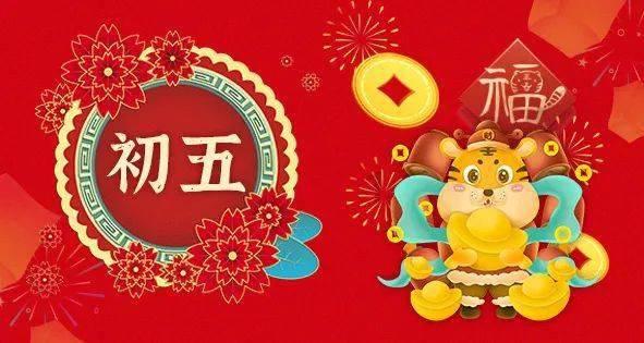 全民剧本大师内置菜单